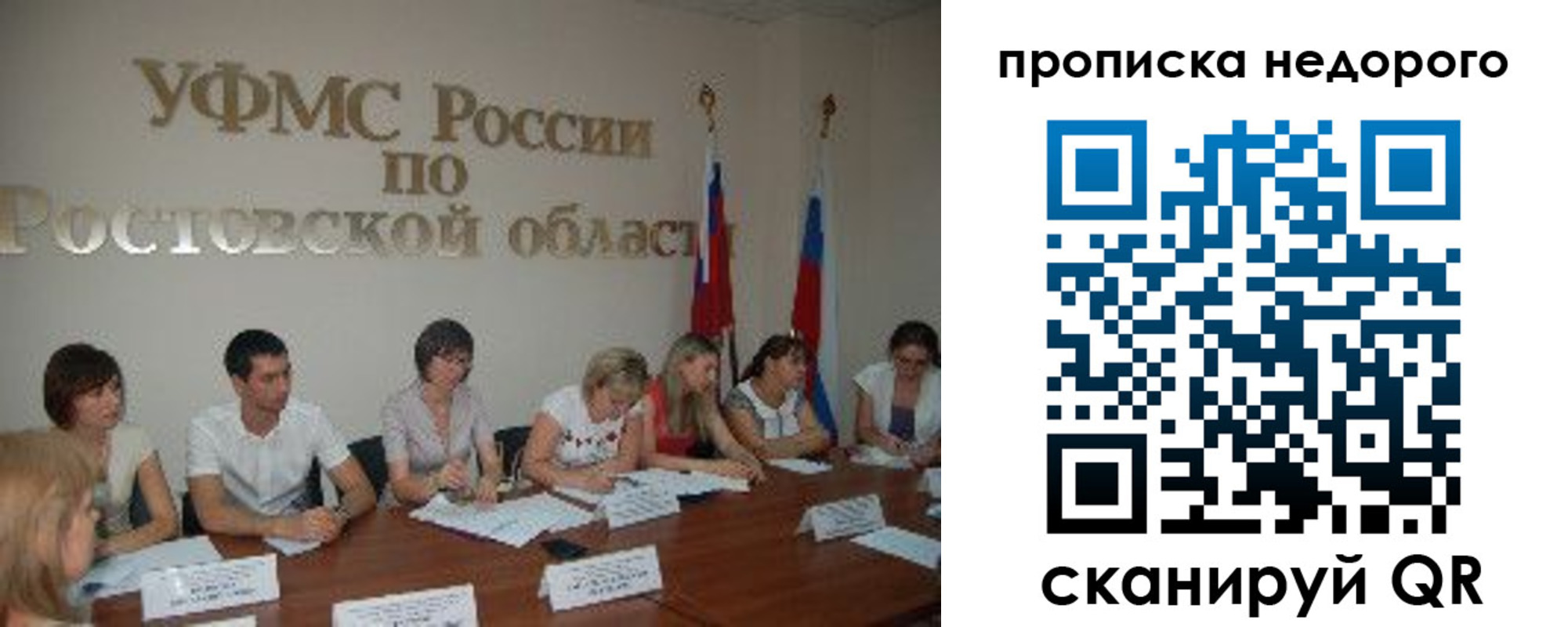 форма 3 в Лянторе