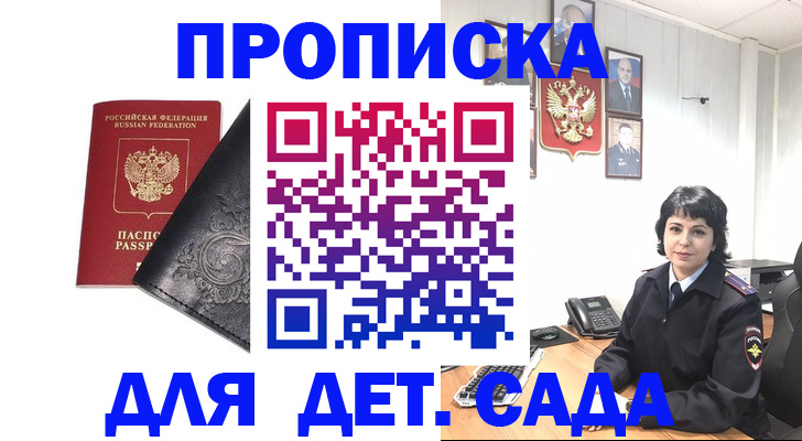 форма 3 в Лянторе